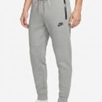 Sudadera Gris Jogger Para Caballero